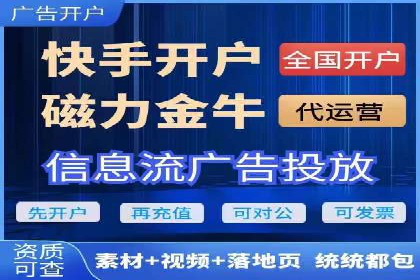 朋友圈内容策略：信息流广告案例分析