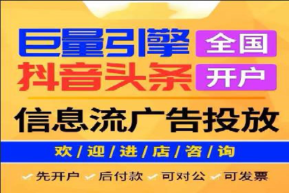 竞价广告的创意与执行：一则经典案例剖析